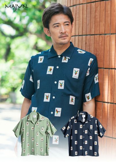 kenyokoso men's Haberu かりゆしウェアＬサイズ 000000003621-01-m.jpg?t=