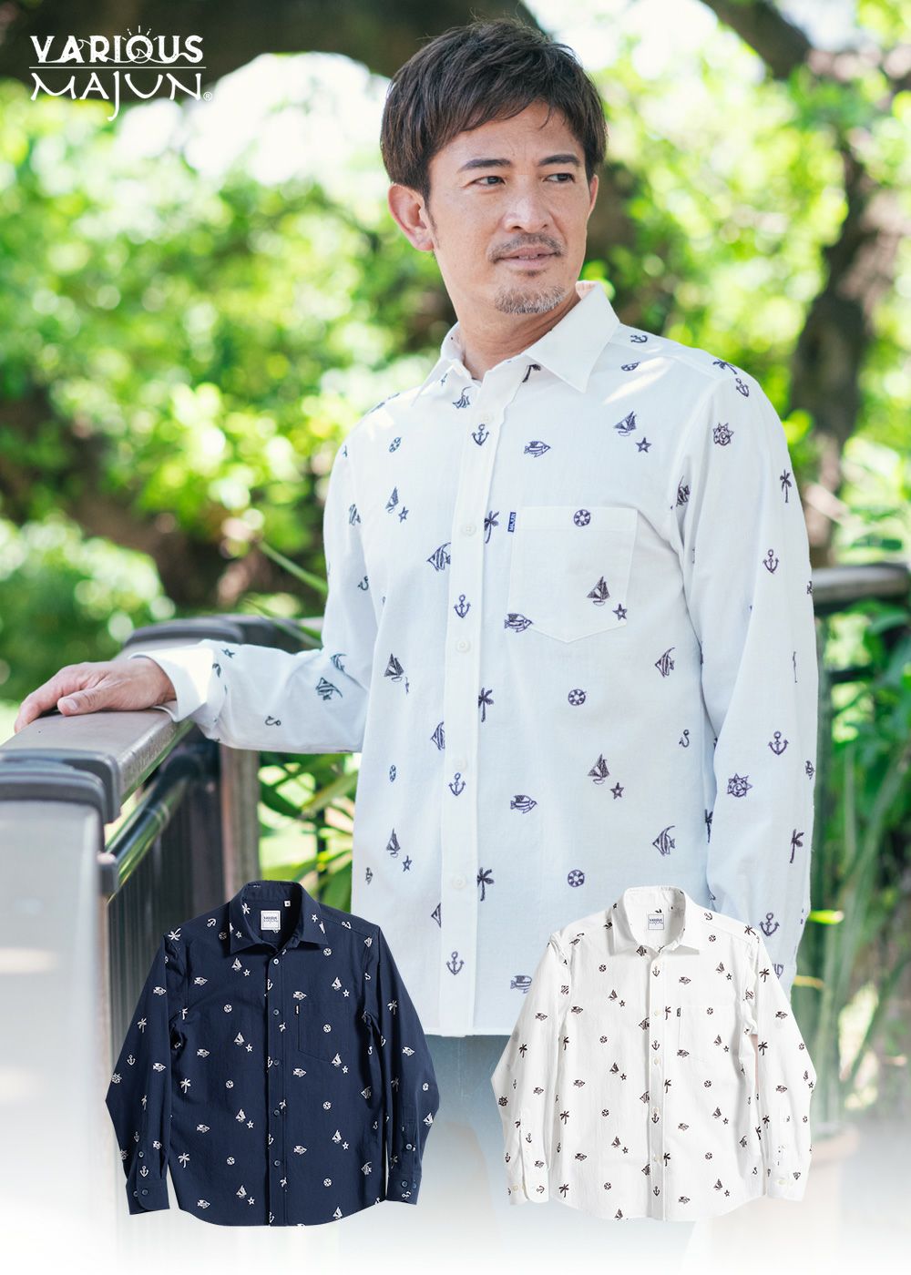 MAJUN かりゆしウェア 新品未使用・タグ付き サイズ3L かりゆしウェア（沖縄版アロハシャツ）専門店：MAJUN OKINAWA