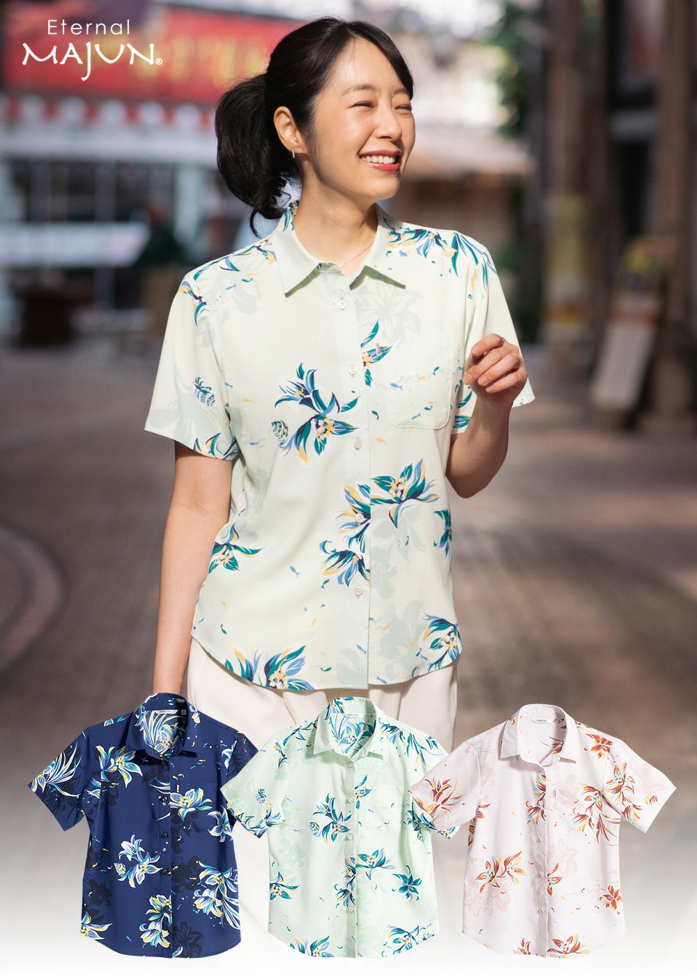 Ladies | かりゆしウェア（沖縄版アロハシャツ）専門店：MAJUN OKINAWA