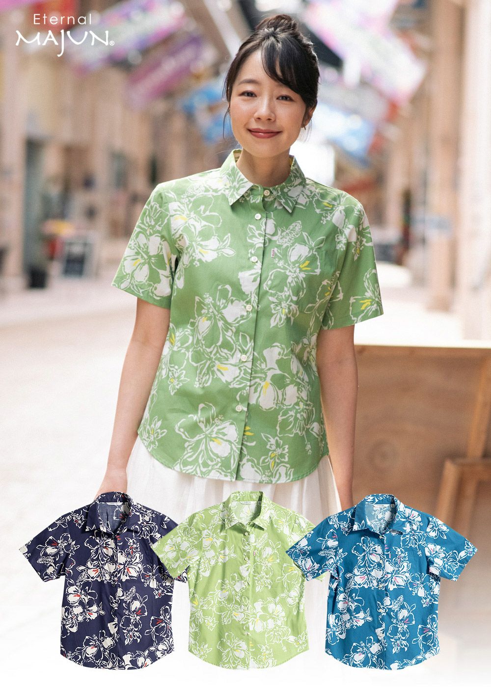Ladies | かりゆしウェア（沖縄版アロハシャツ）専門店：MAJUN OKINAWA