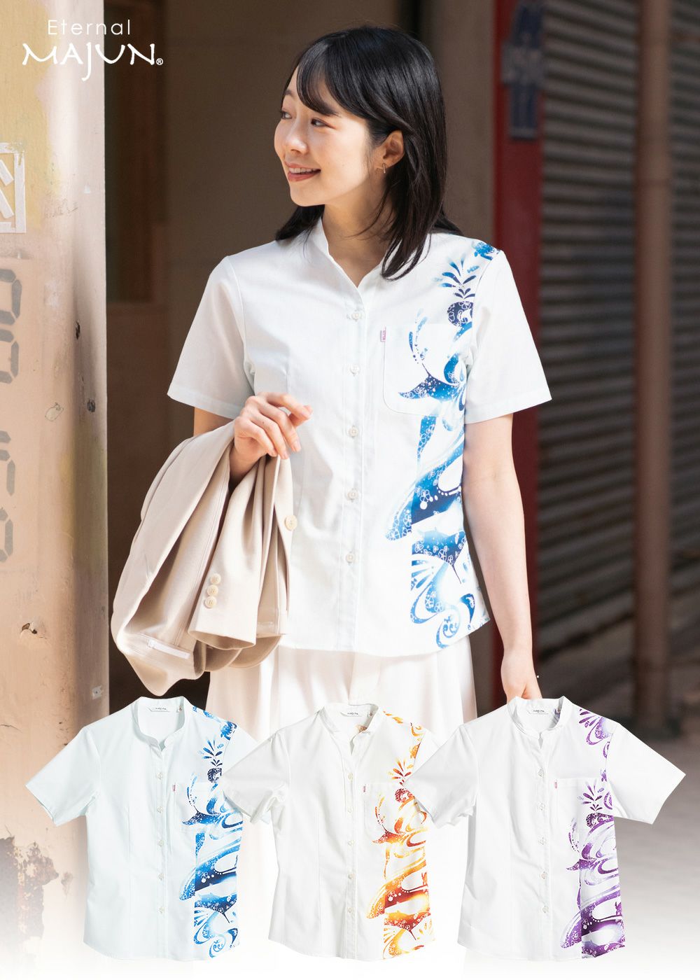 MAJUN かりゆしウェア 新品未使用・タグ付き サイズ3L MAJUN（マジュン） かりゆしウェア 沖縄 アロハシャツ かりゆし 結婚式