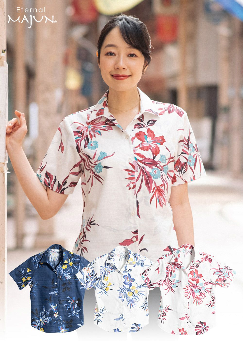 MAJUN Eternal | かりゆしウェア（沖縄版アロハシャツ）専門店：MAJUN