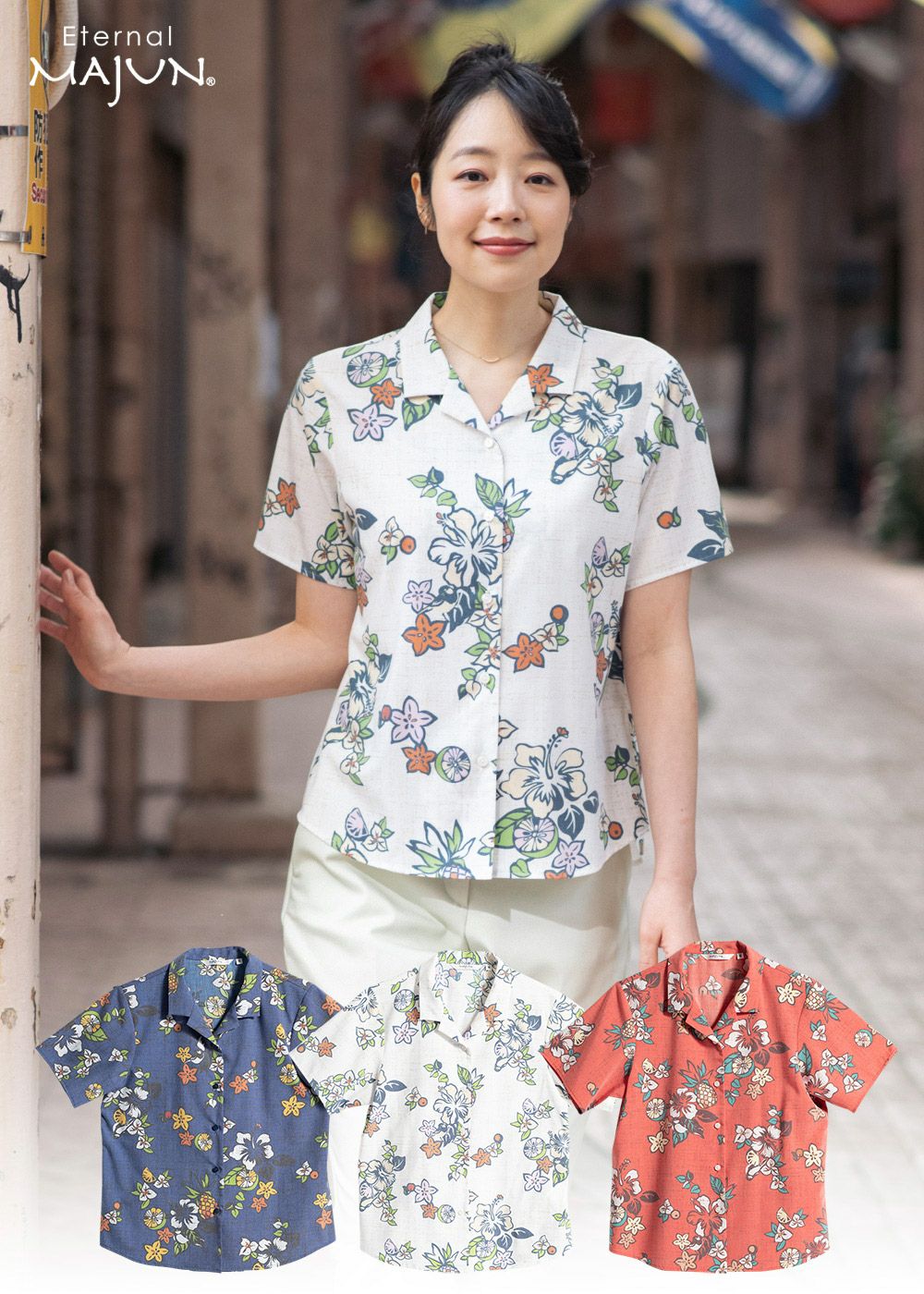 新着アイテム-レディース | かりゆしウェア（沖縄版アロハシャツ）専門