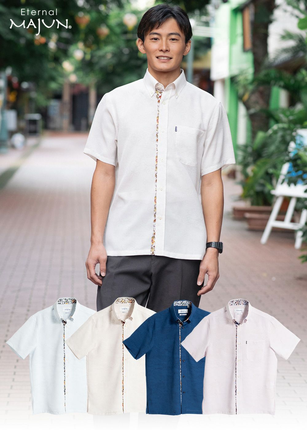 ノーアイロン | かりゆしウェア（沖縄版アロハシャツ）専門店：MAJUN