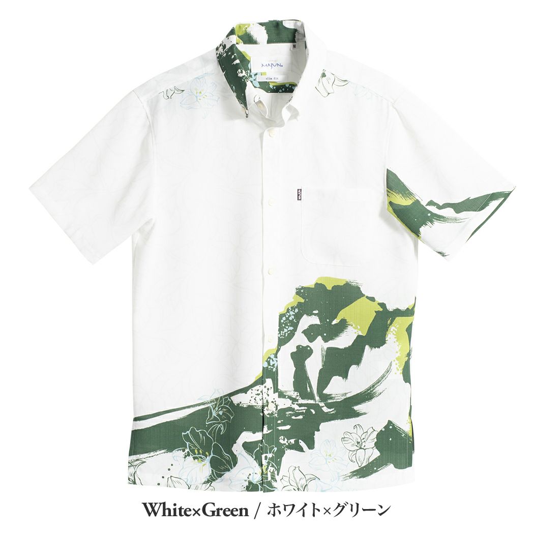 手作りのポリエステル生地メンズかりゆしウェアＭサイズカーキー色 城山 | かりゆしウェア（沖縄版アロハシャツ）専門店：MAJUN OKINAWA