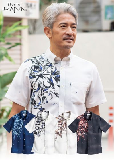 半袖シャツ｜かりゆしウェア（沖縄版アロハシャツ）公式通販サイト