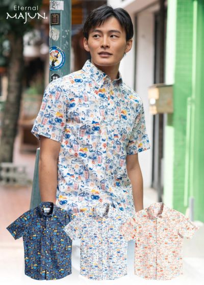 新着アイテム-メンズ | かりゆしウェア（沖縄版アロハシャツ）専門店