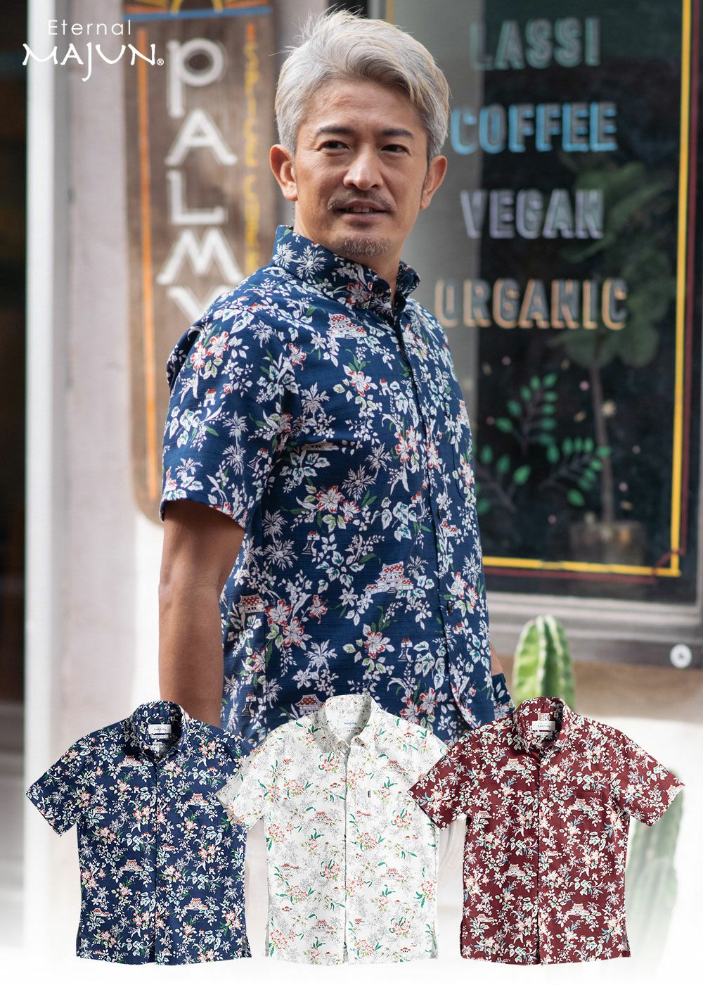 Mens | かりゆしウェア（沖縄版アロハシャツ）専門店：MAJUN OKINAWA